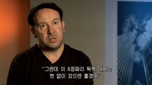 어마무시한 대사량때문에 배우한테 사과했다는 셜록 제작팀.jpg