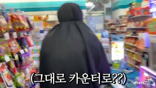 딸을 위해 가오나시가 된 아버지.jpg