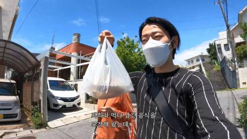 일본물가가 이미 한국보다 싸다