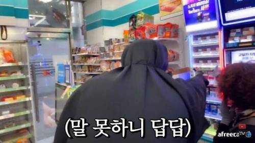 딸을 위해 가오나시가 된 아버지.jpg