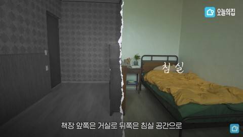 90년대 홍콩영화 분위기 인테리어