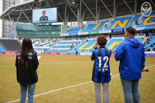 18년간 팀을 위해 헌신한 이를 위한 은퇴식