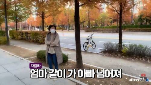딸을 위해 가오나시가 된 아버지.jpg