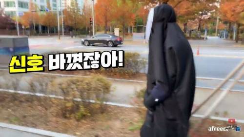 딸을 위해 가오나시가 된 아버지.jpg