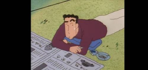 아빠랑 놀고 싶은 짱구.jpg