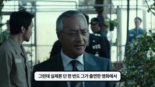 이경영의 진행시켜 대사