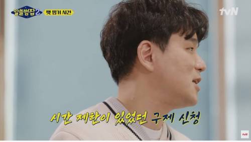 직원의 클릭 실수 한번으로 파산한 회사.jpg