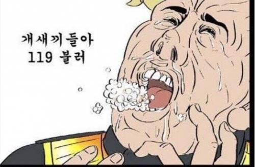 나이에따른 체력 저질을 체감하는 척도