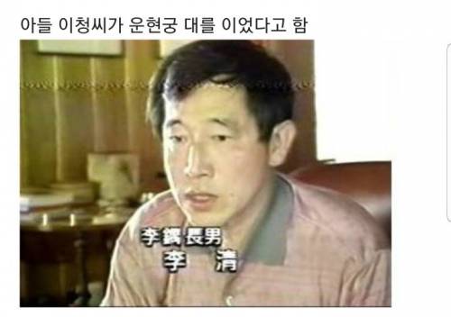 드라마 도깨비에 나온 공유의 집 실제 집주인