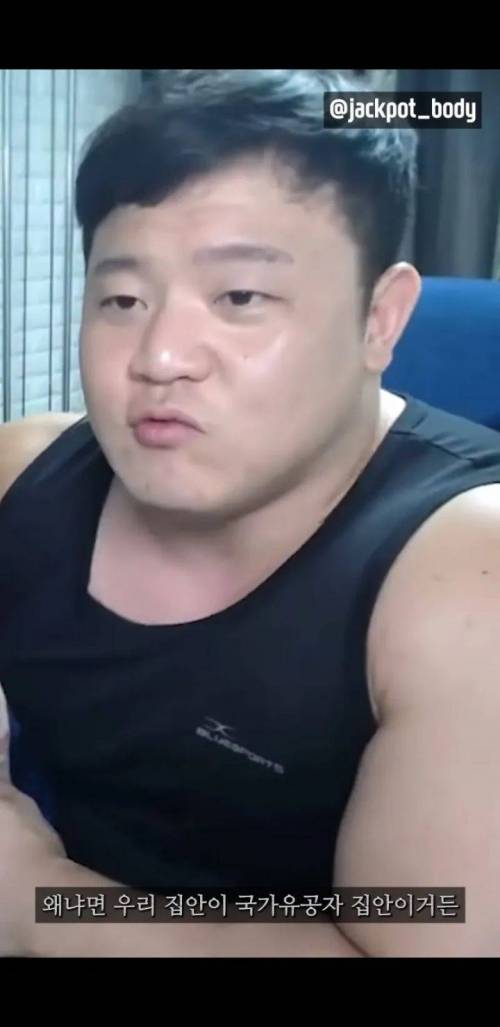헬스 유튜버가 군대를 간 이유.jpg