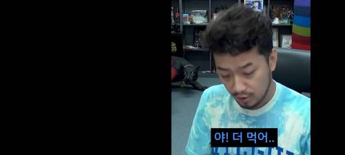 델리만쥬 특징.jpg