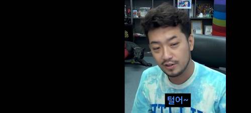 델리만쥬 특징.jpg