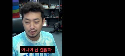 델리만쥬 특징.jpg