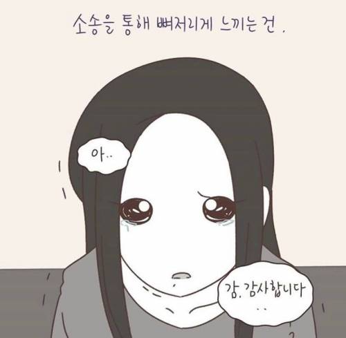 15살 연하녀와 바람난 남편과의 이혼재판