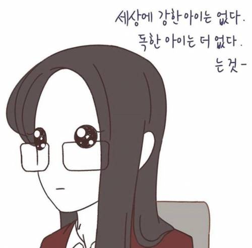 15살 연하녀와 바람난 남편과의 이혼재판