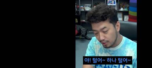 델리만쥬 특징.jpg