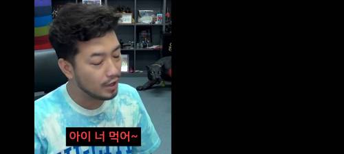델리만쥬 특징.jpg