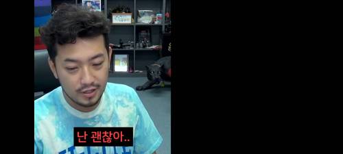 델리만쥬 특징.jpg