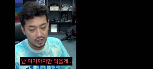 델리만쥬 특징.jpg