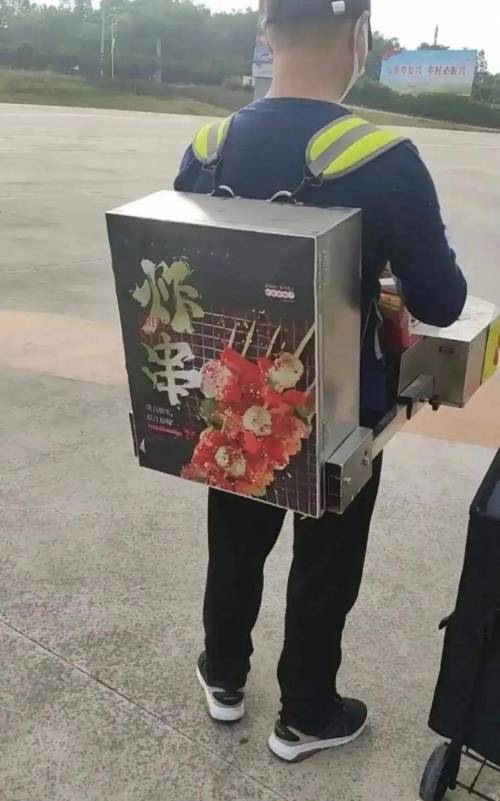 걸어다니는 노점.jpg