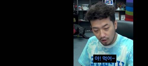델리만쥬 특징.jpg