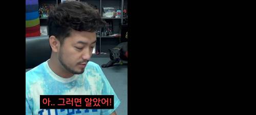 델리만쥬 특징.jpg