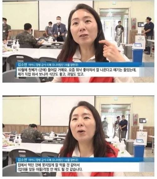 엄마들이 군대로 갔다!!.jpg