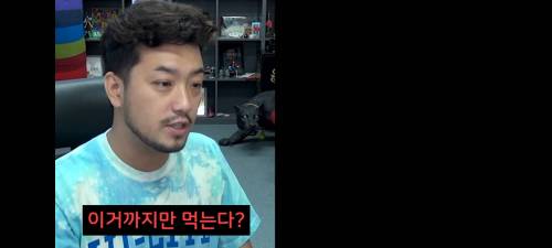 델리만쥬 특징.jpg