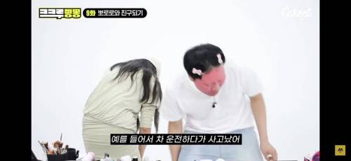 루피 메이크업한 김용명.jpg