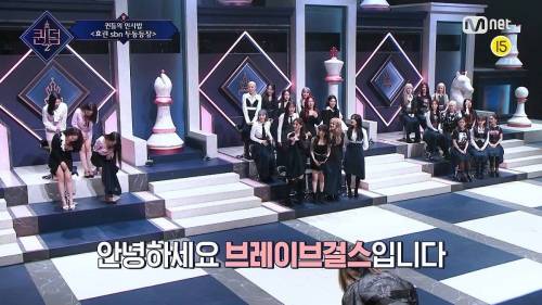 현역 걸그룹들 경쟁 프로에 효린이 참가자로 나왔을때 받는 대우