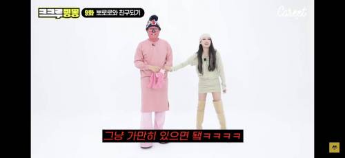 루피 메이크업한 김용명.jpg