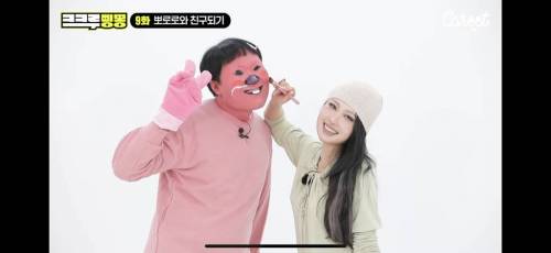 루피 메이크업한 김용명.jpg
