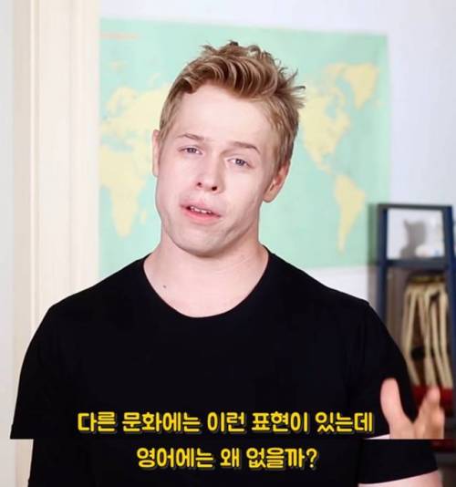 잘먹겠습니다라는 표현이 영어에는 없는 이유.jpg