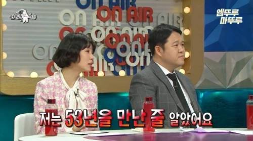 여자들의 고해로 불리는 노래 체념의 의외의 사실.jpg