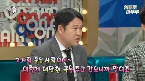 여자들의 고해로 불리는 노래 체념의 의외의 사실.jpg