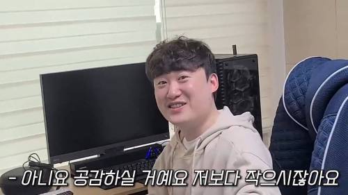 키작은사람들은 공감한다는 아이템.jpg