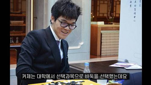 수강신청과 동시에 A+확정인 학생.jpg