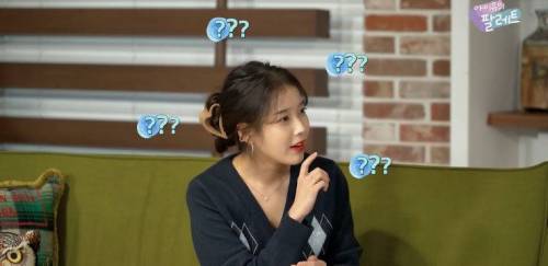있지 유나가 긴장을 안하는 이유