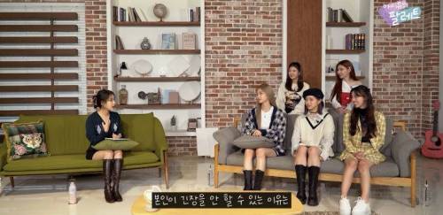 있지 유나가 긴장을 안하는 이유