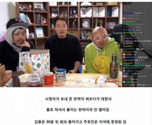 40대 유부남들의 치명적인 실수