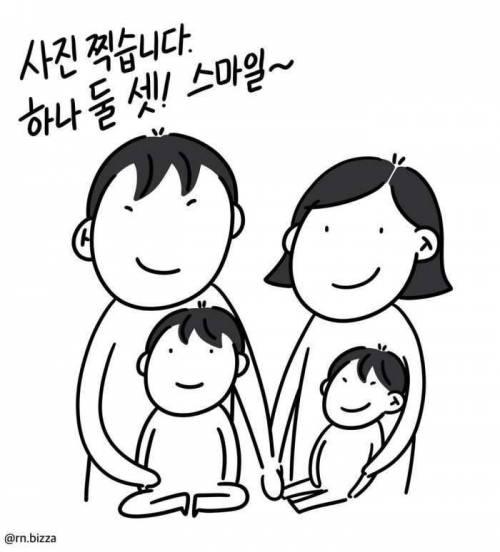 캐나다 병원의 치매 환자 이야기