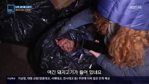 한국인이 미국에가면 문화충격 받는류 중 하나.jpg