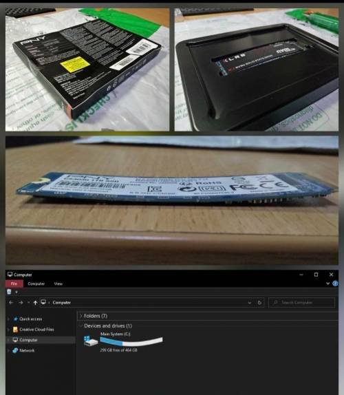 이거 교환 받아야 하나요?