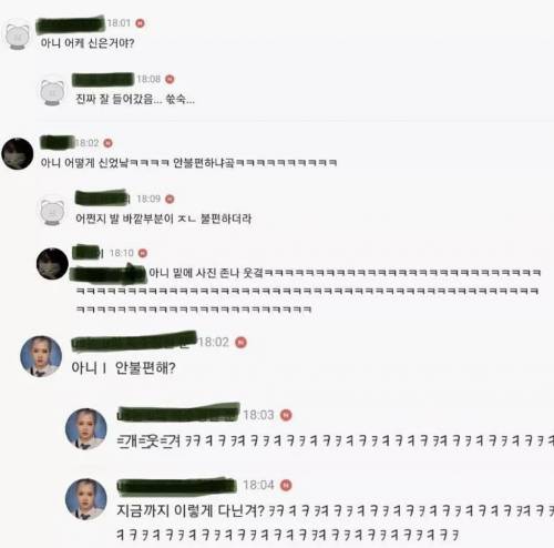 컨버스들아 별표가 그 바깥쪽으로 오는거 맞지?;