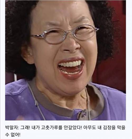 아이돌 연습생들이 유명해진 뒤에 학폭논란 나는 이유