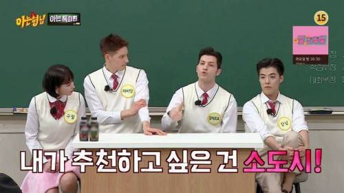 이탈리아인이 한국인들 유럽여행 보고 속터졌던 이유.jpg