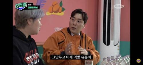 입짧은햇님 생태계.mp4