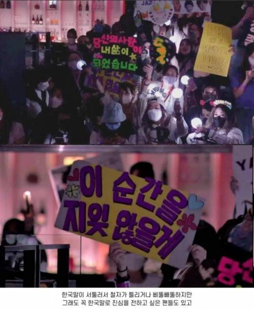 올림픽 같은 방탄 콘서트.jpg