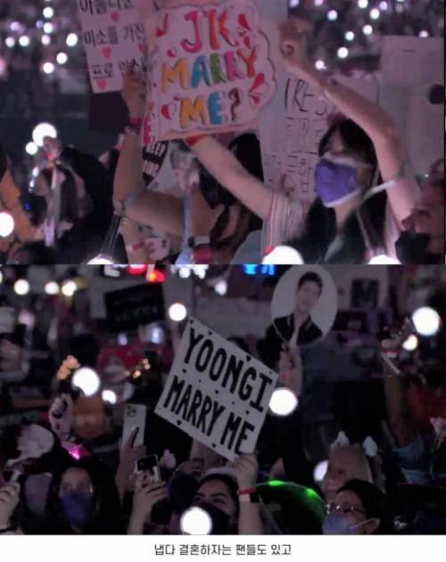 올림픽 같은 방탄 콘서트.jpg