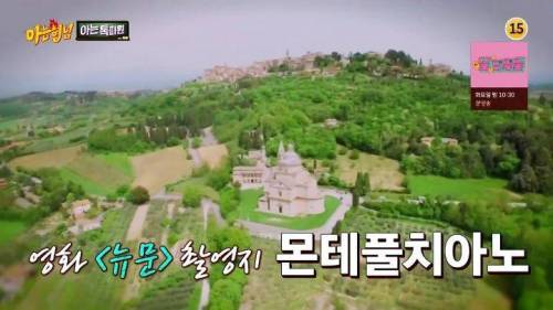 이탈리아인이 한국인들 유럽여행 보고 속터졌던 이유.jpg